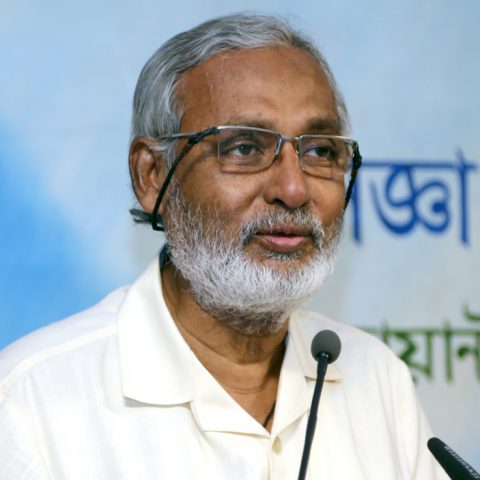 Professor Dr. M. Shamsher Ali 