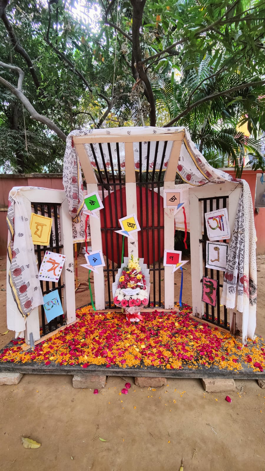 21st February event of marie curie school